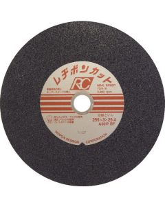 Resibon Cut RC 25แผ่น