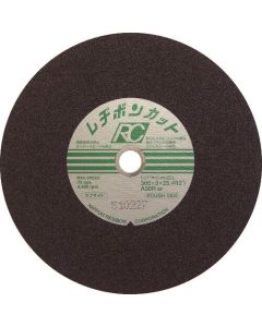 Resibon Cut RC 25แผ่น