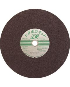 Resibon Cut RC 25แผ่น