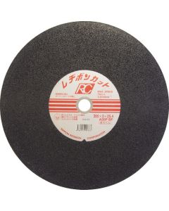 Cutting Whetstone RESIBON Cut RC