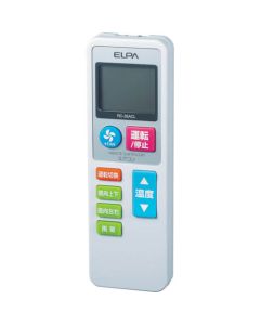 Air Conditioning Remote Controlar