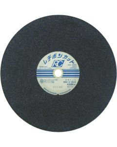 Resibon Cut RC (25 Set)