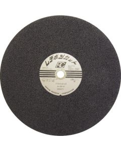 Resibon Cut RC 10แผ่น