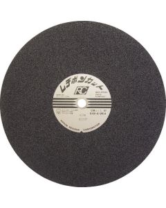 Resibon Cut RC 10แผ่น