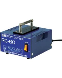 Desk Top Rope Cutter