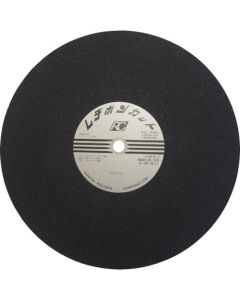 Resibon Cut RC 5แผ่น
