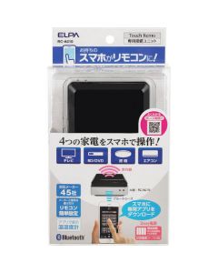 RC-A010 1อัน