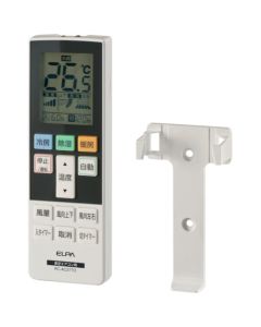 AIR Conditioning Remote Controlar