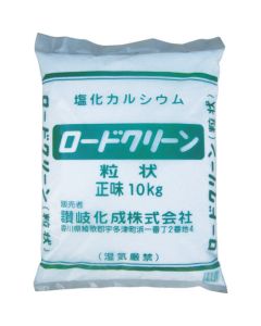 Anti-freezing Agent Road Clean