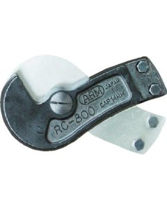 Wire Rope Cutter