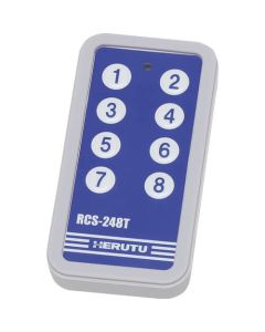 Remote Control System 1อัน