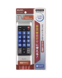 RC-TV008HI 1อัน