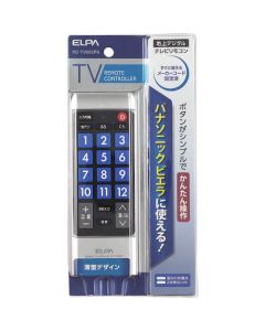 RC-TV008PA 1อัน