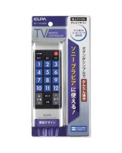 RC-TV008SO 1อัน