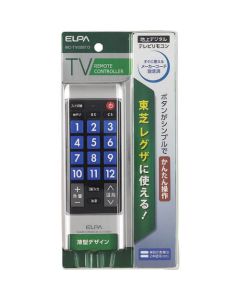 RC-TV008TO 1อัน