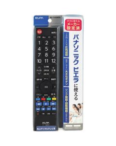 RC-TV009PA 1อัน