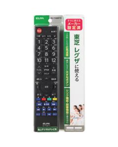 RC-TV009TO 1อัน