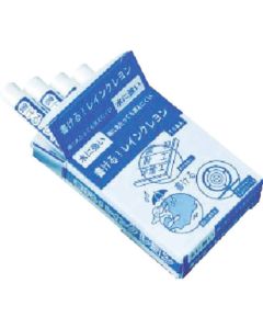 Rain Crayon
