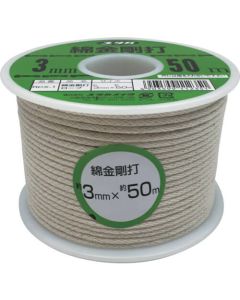 Cotton Rope