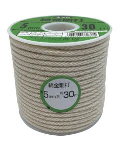 Cotton Rope