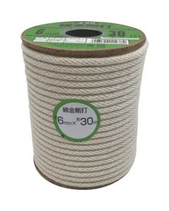 Cotton Rope