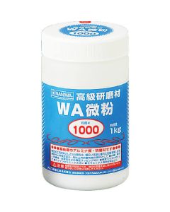 WA Grinding Material