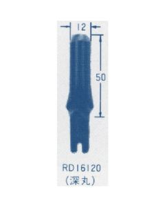 WOODCARVING BLADE FOR WCS-100(WH-6) 1เส้น