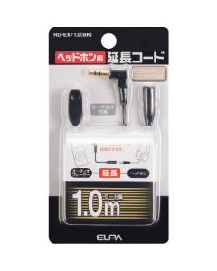 RD-EX/1.0(BK) 1อัน