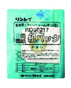 Dust Pack for RD-370R/RD-ECO2R  ถุงละ 10 แผ่น