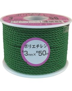 เชือก PE ม้วนกระสวยสี 3มม. x 50ม. สีเขียว