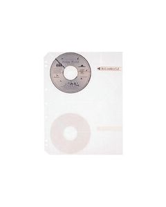 ช่องสำรองสำหรับใส่ CD/DVD RE-141 CD 5 แผ่น (94391)