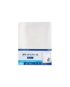 RE-142RW-100P ชุดละ 10แผ่น