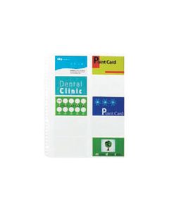 เติมนามบัตร 30 รู 10 แผ่น RE-145RW-10P (87210)