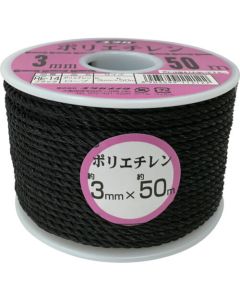 PE Rope