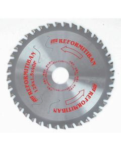 ปฏิรูป Ichiban 190 x 56 หน้า
