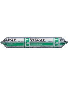 RE-206 20เส้น