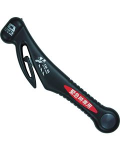 เครื่องมือฉุกเฉิน RE-20 สีดำ