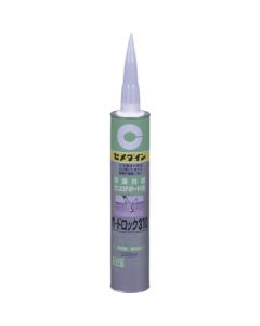 RE-254 10เส้น