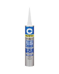 RE-436 10เส้น