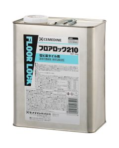 Floor Lock210 3kg 1ใบ
