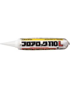 ฟลอร์ล็อค 110L (สีขาว) neo pack 2 760ml RE-563