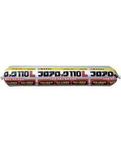 FLOOR LOCK 110L 20 อัน