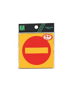 Sign Plate 5แผ่น