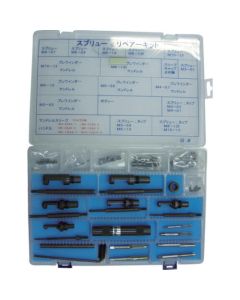 Repair Kit