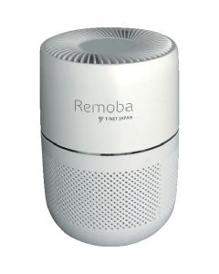 UVC Air Purifier