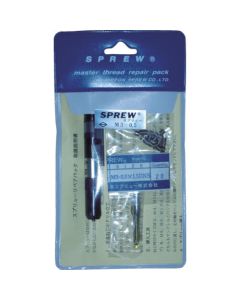 Repair pack