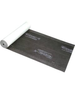 Roofing Material 2เส้น