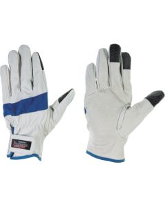 Pigskin Gloves Rescue Force 10 อัน