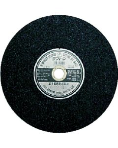 Cut-Off-Wheel Rafuton (25 Set)