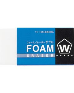 Marking Eraser Form Eraser W